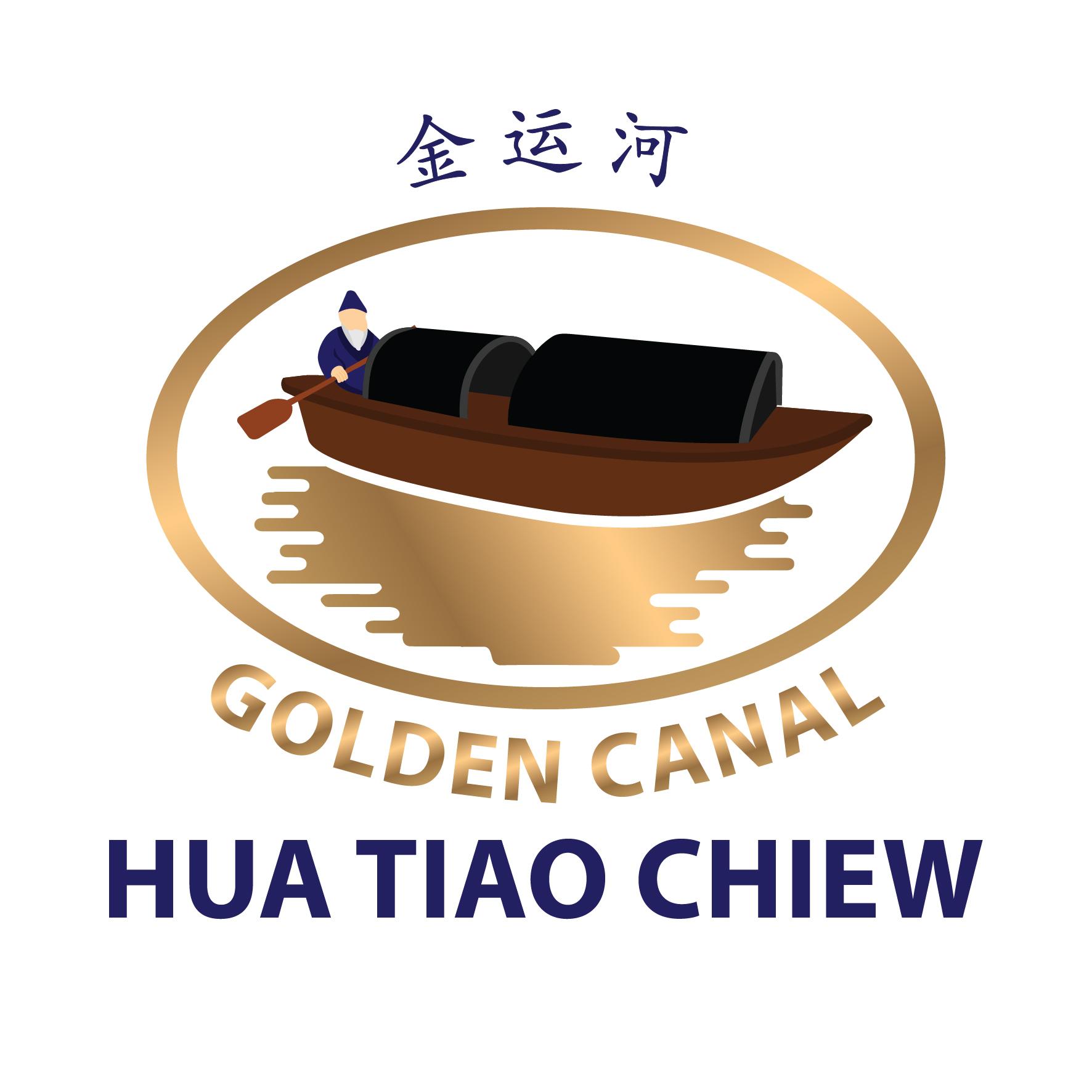 Golden Canal Inter Buana Mandiri