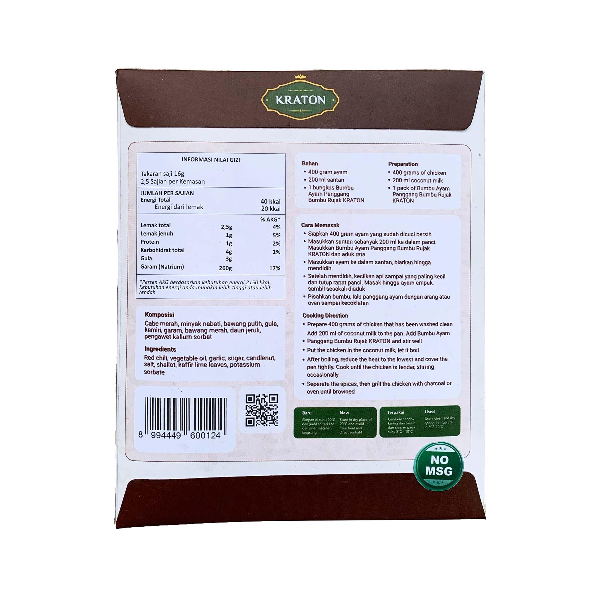 Kraton Bumbu Ayam Panggang Bumbu Rujak 42 gram Inter Buana Mandiri