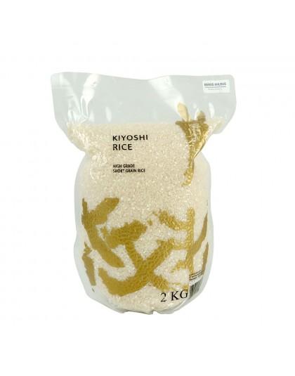 Kiyoshi Beras Khusus Inter Buana Mandiri