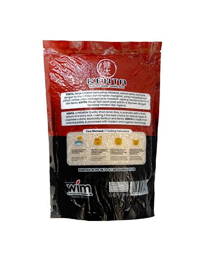 Kenta Beras Pilihan Inter Buana Mandiri